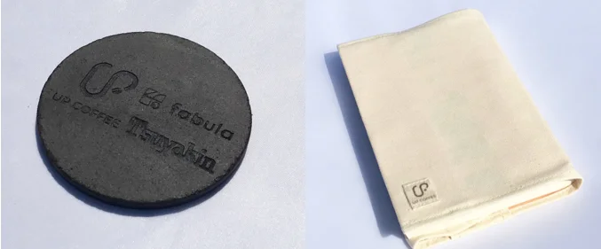 230427n3 | コーヒーステーション