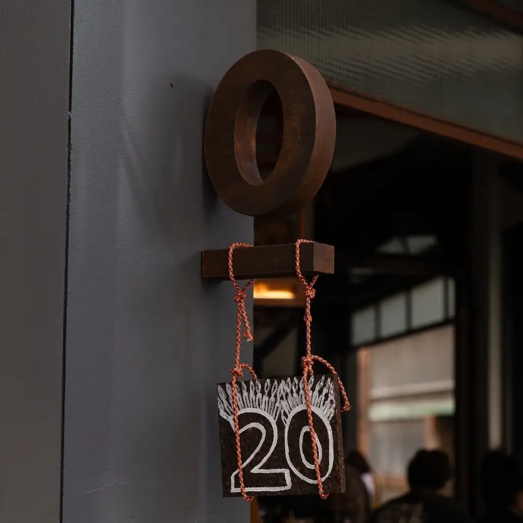 240417o | コーヒーステーション