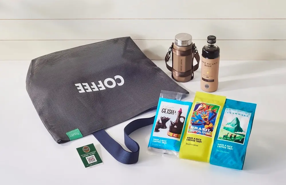 230602t4 | コーヒーステーション