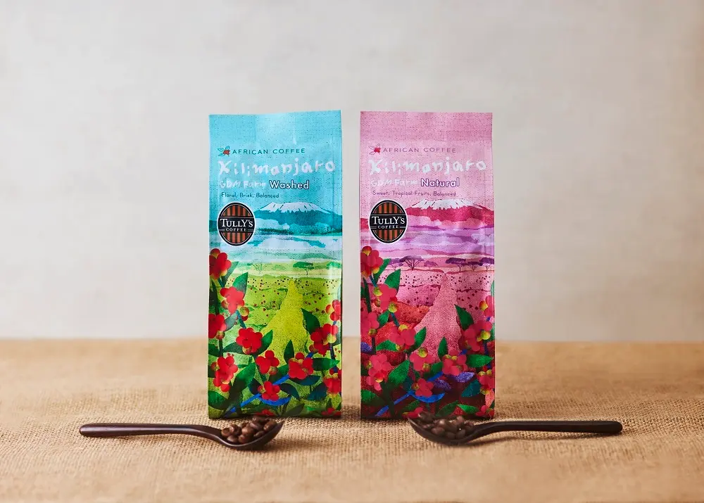 230609t | コーヒーステーション