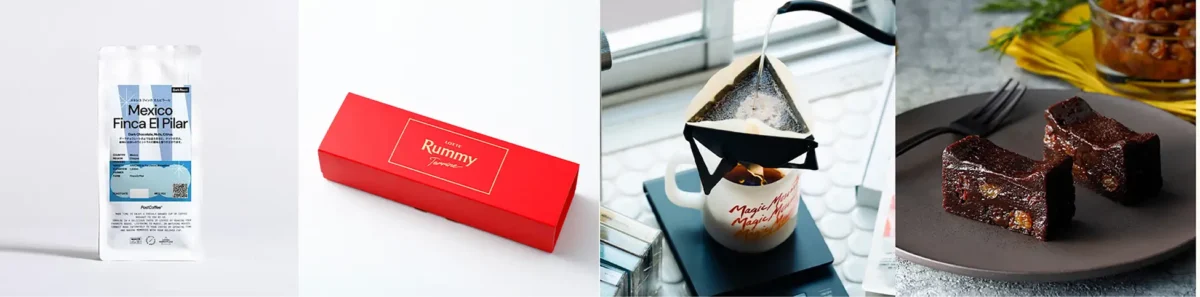 230622p1 | コーヒーステーション