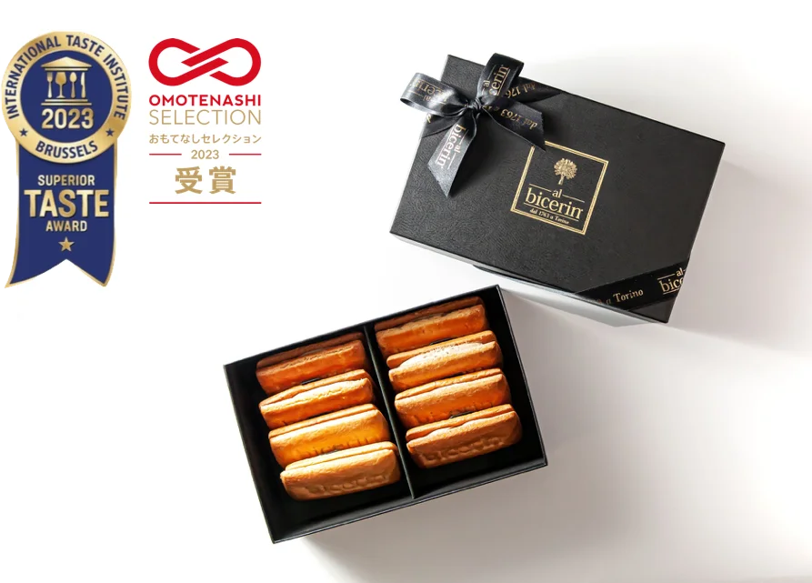 230623b | コーヒーステーション