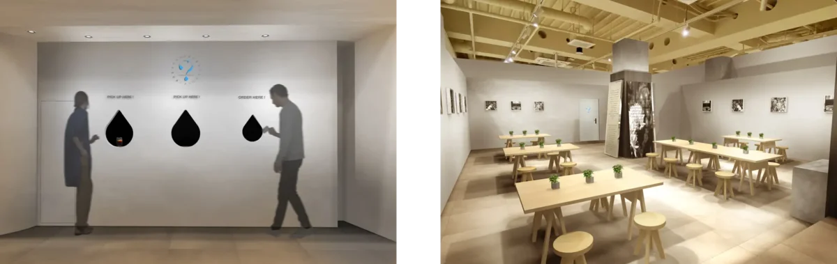 230627u1 | コーヒーステーション