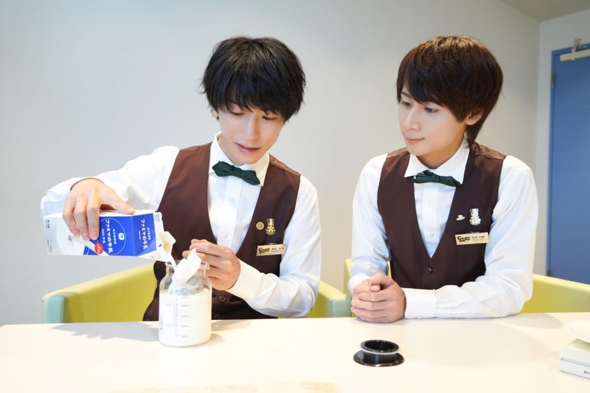 10 | コーヒーステーション