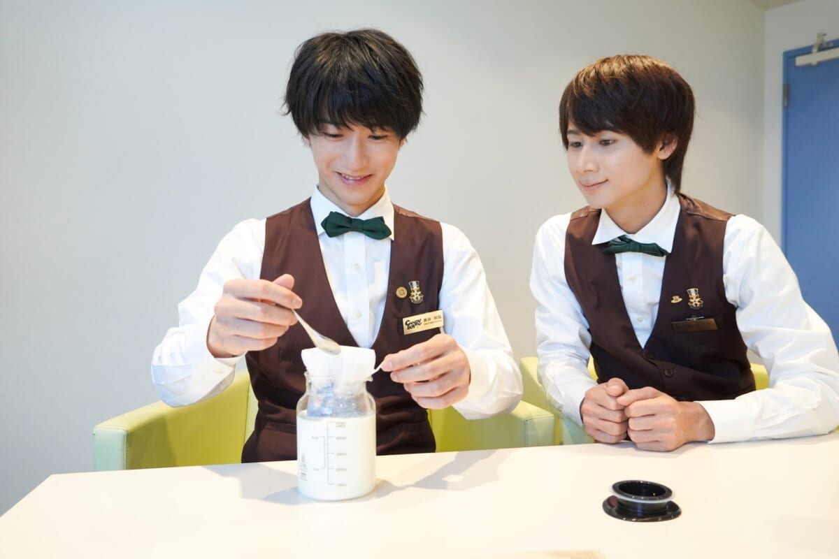 12 | コーヒーステーション