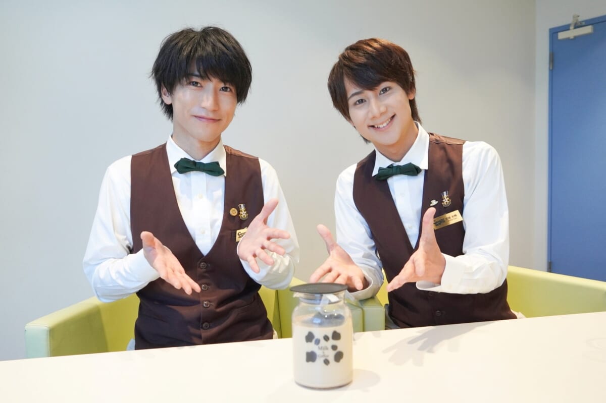 14 | コーヒーステーション