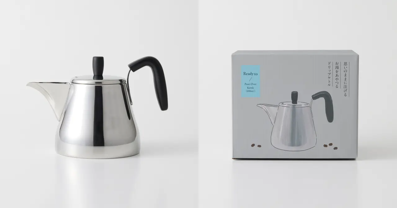 230725r7 | コーヒーステーション