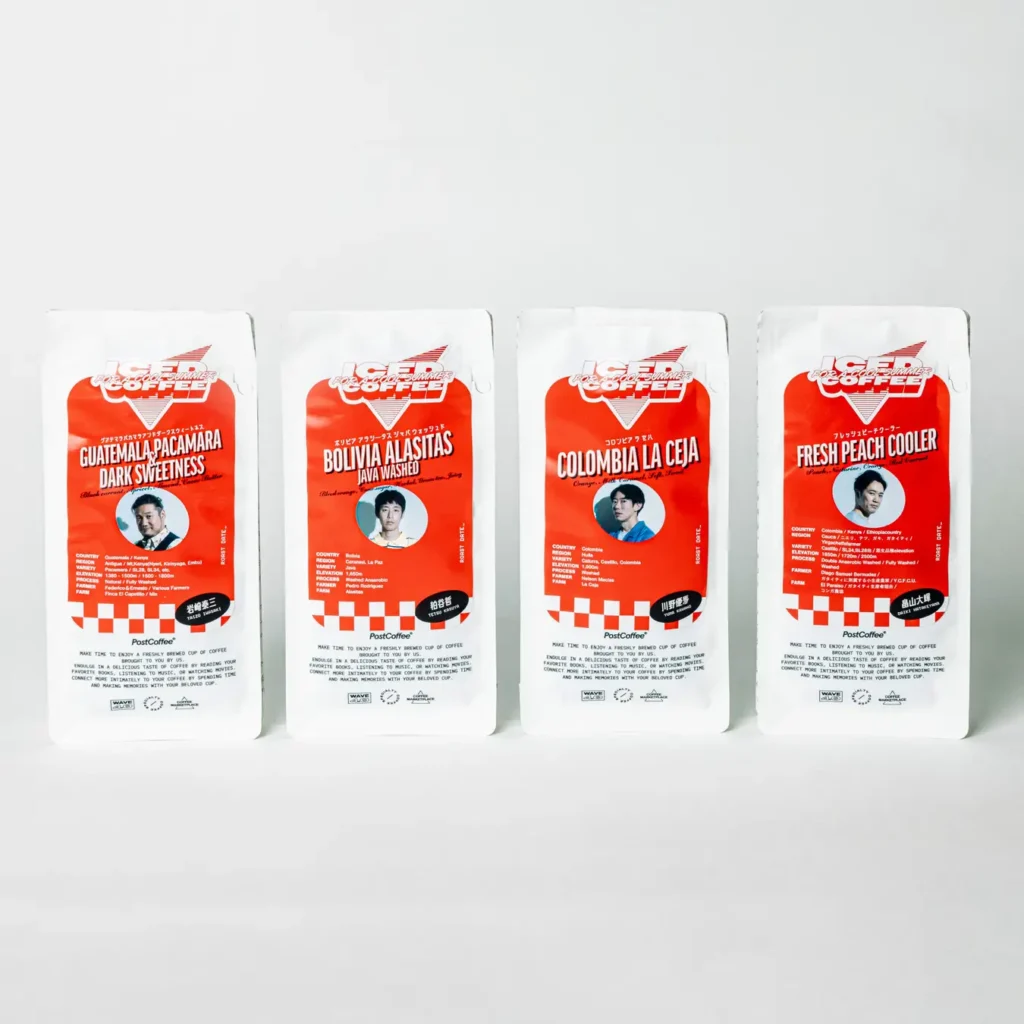 230726p9 | コーヒーステーション