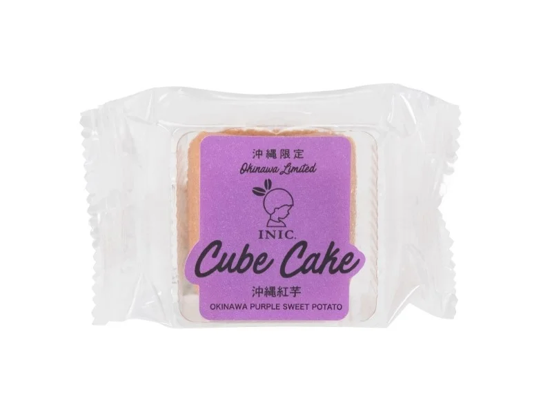 230818i2 | コーヒーステーション