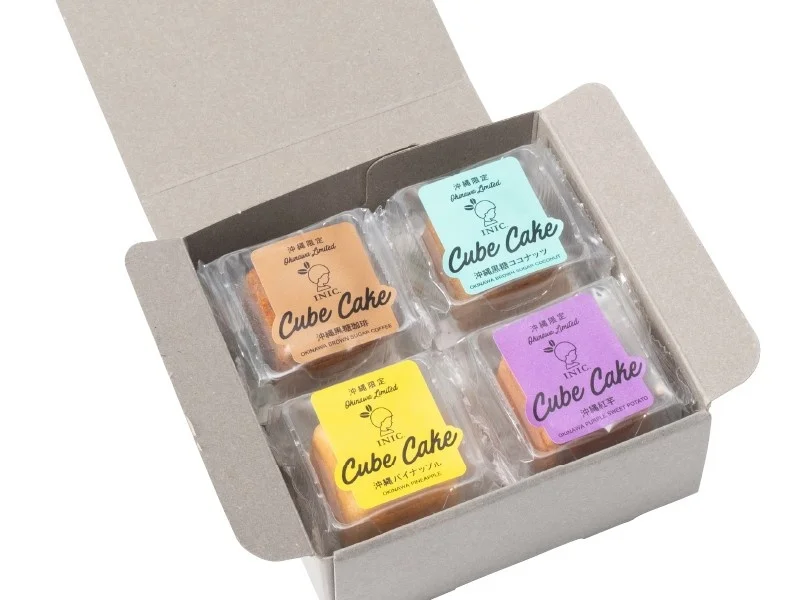 230818i3 | コーヒーステーション