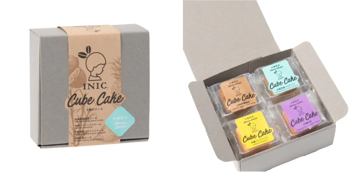 230818i4 | コーヒーステーション