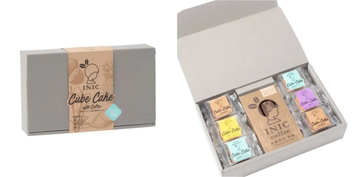 230818i5 | コーヒーステーション