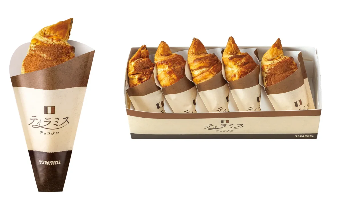 230831s6 | コーヒーステーション