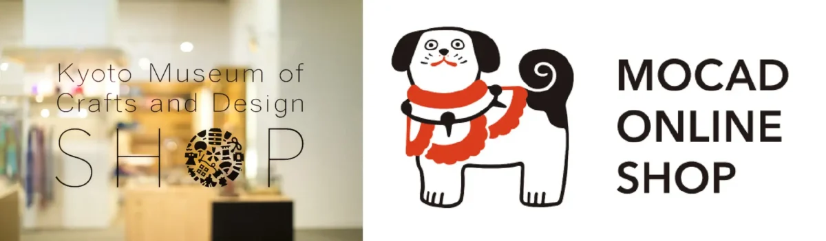 230921c10 | コーヒーステーション