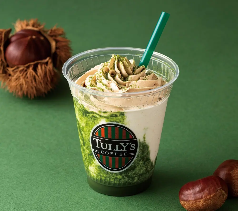 230921t2 | コーヒーステーション