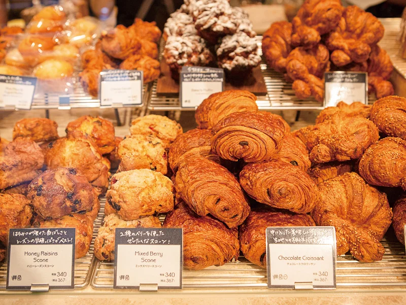 230921tcb1 | コーヒーステーション