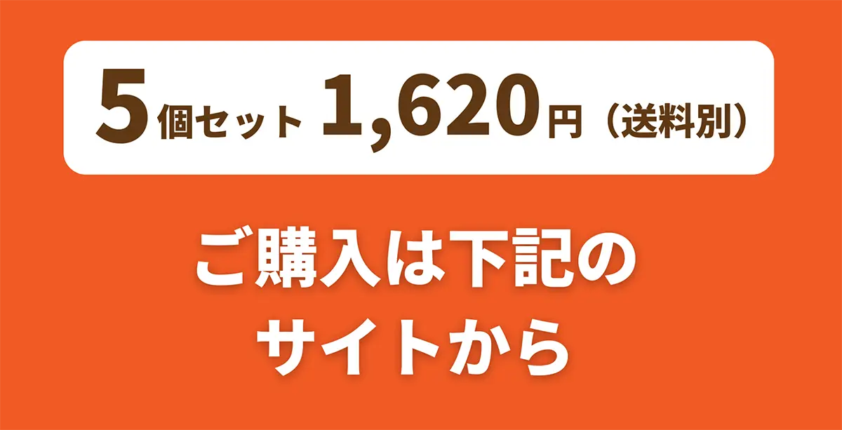 231002a1 | コーヒーステーション