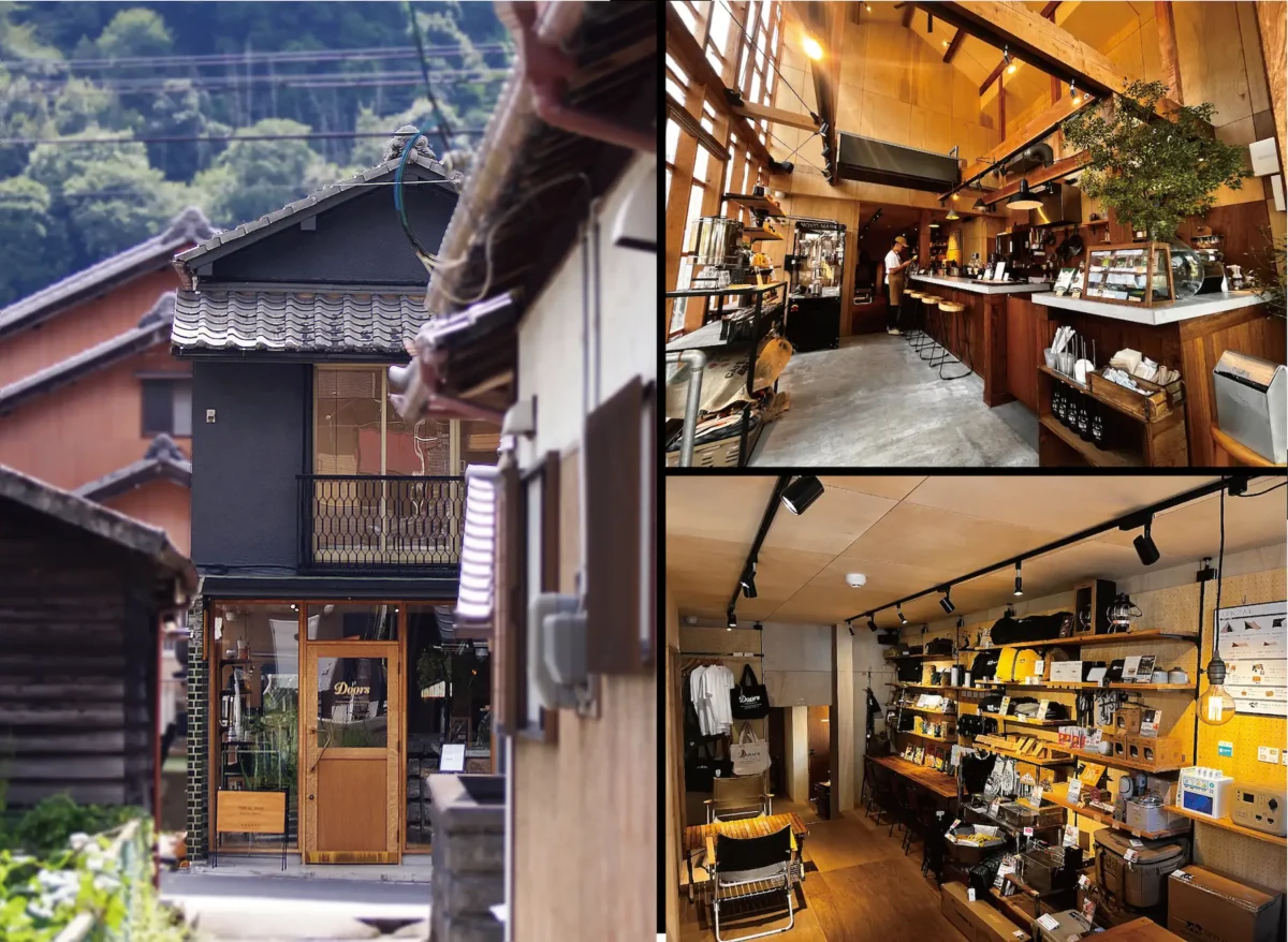 231031t1 | コーヒーステーション