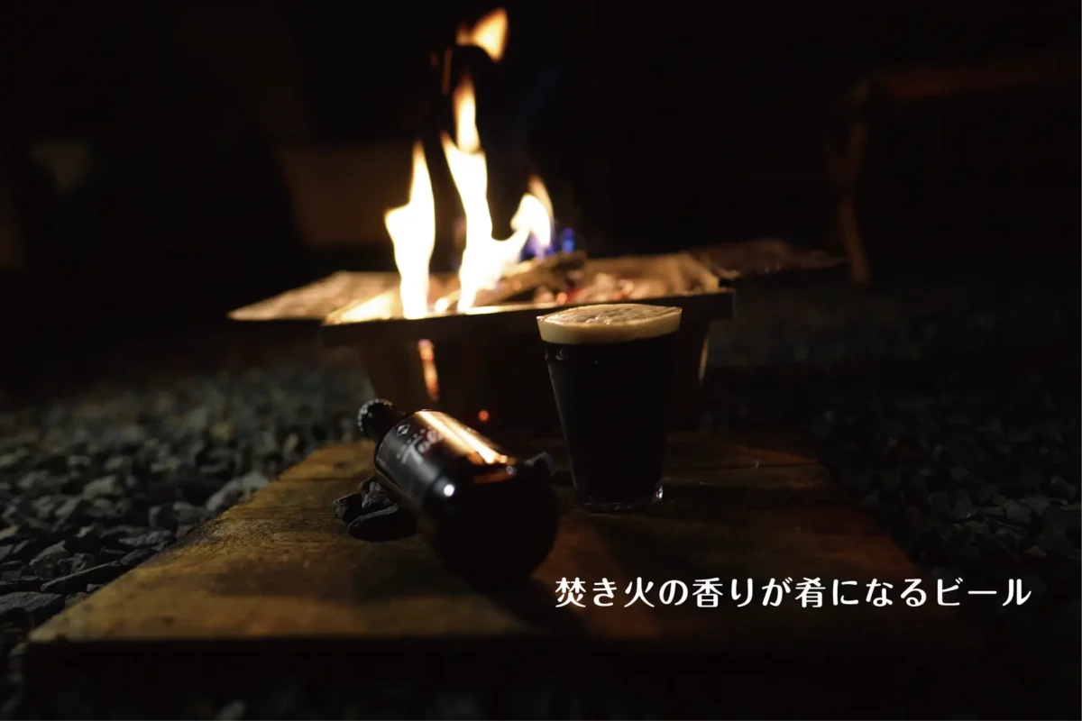 231031t5 | コーヒーステーション