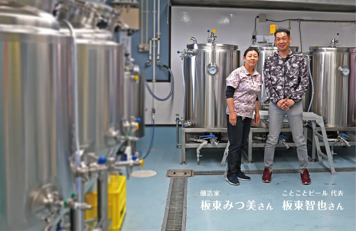 231031t6 | コーヒーステーション