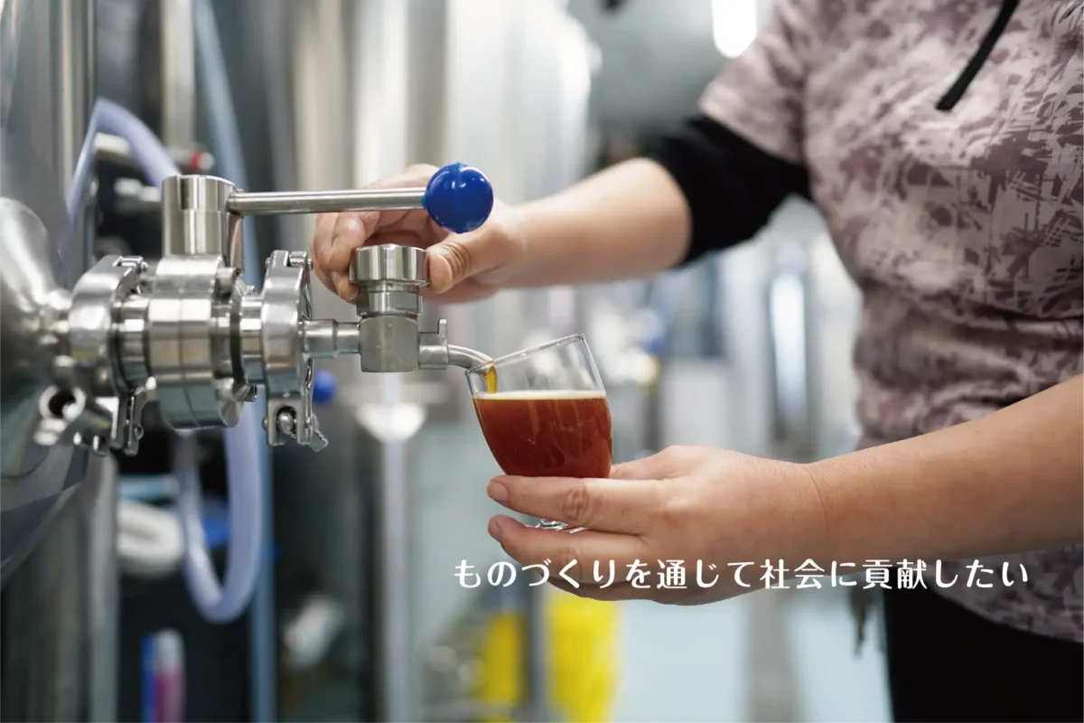 231031t9 | コーヒーステーション