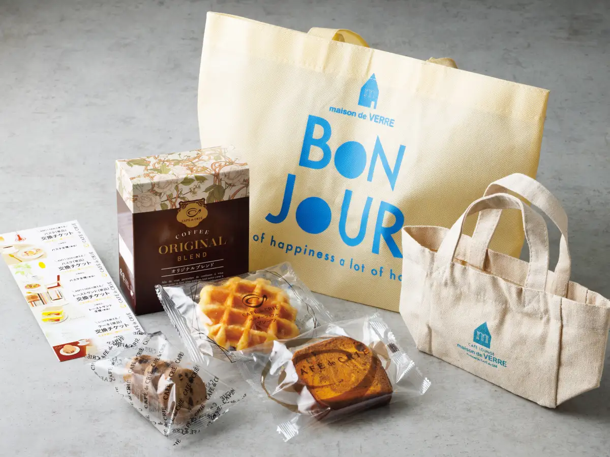 231115c1 | コーヒーステーション