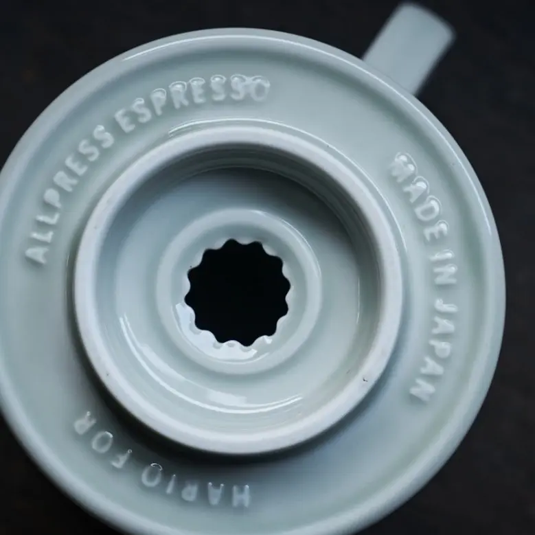 231120a4 | コーヒーステーション