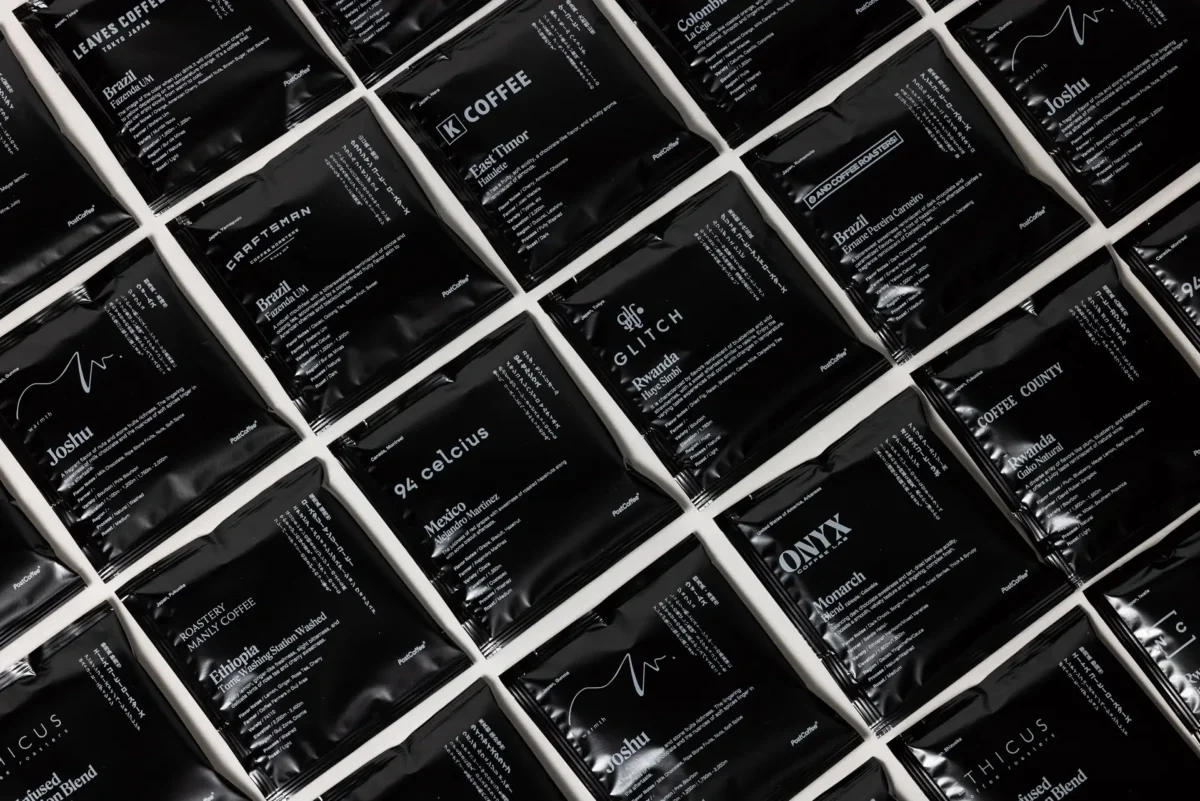 231206p1 | コーヒーステーション