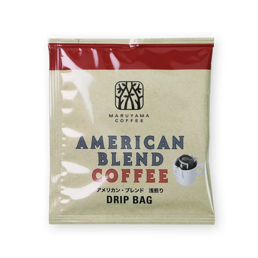 231221m4 | コーヒーステーション