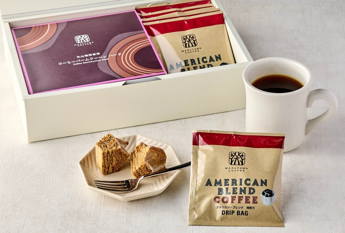 231221m5 | コーヒーステーション