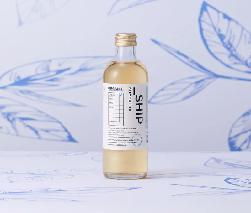 231221o10 | コーヒーステーション