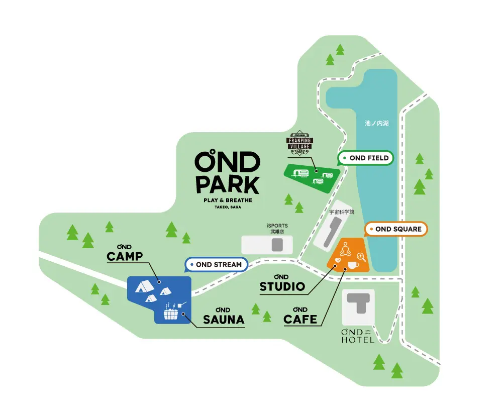 231221o11 | コーヒーステーション