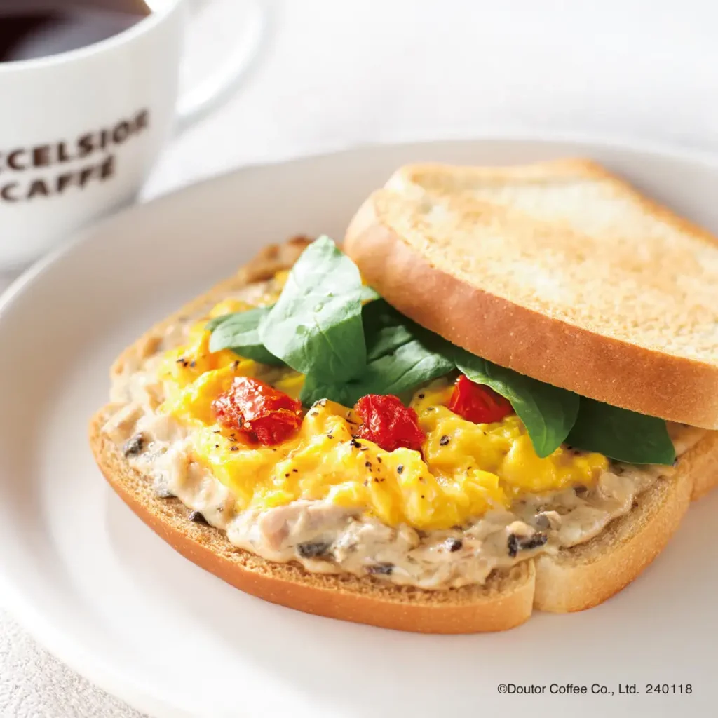 230105d1 | コーヒーステーション