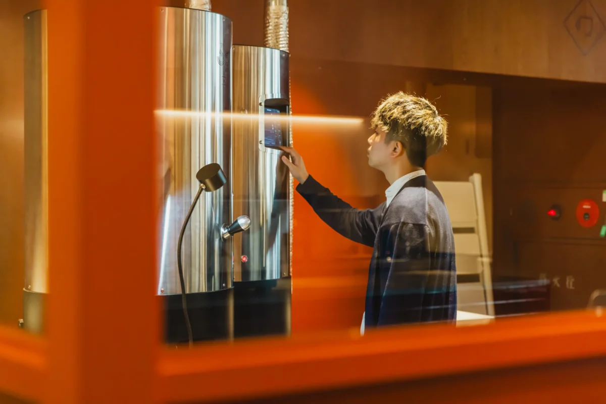 230112k3 | コーヒーステーション