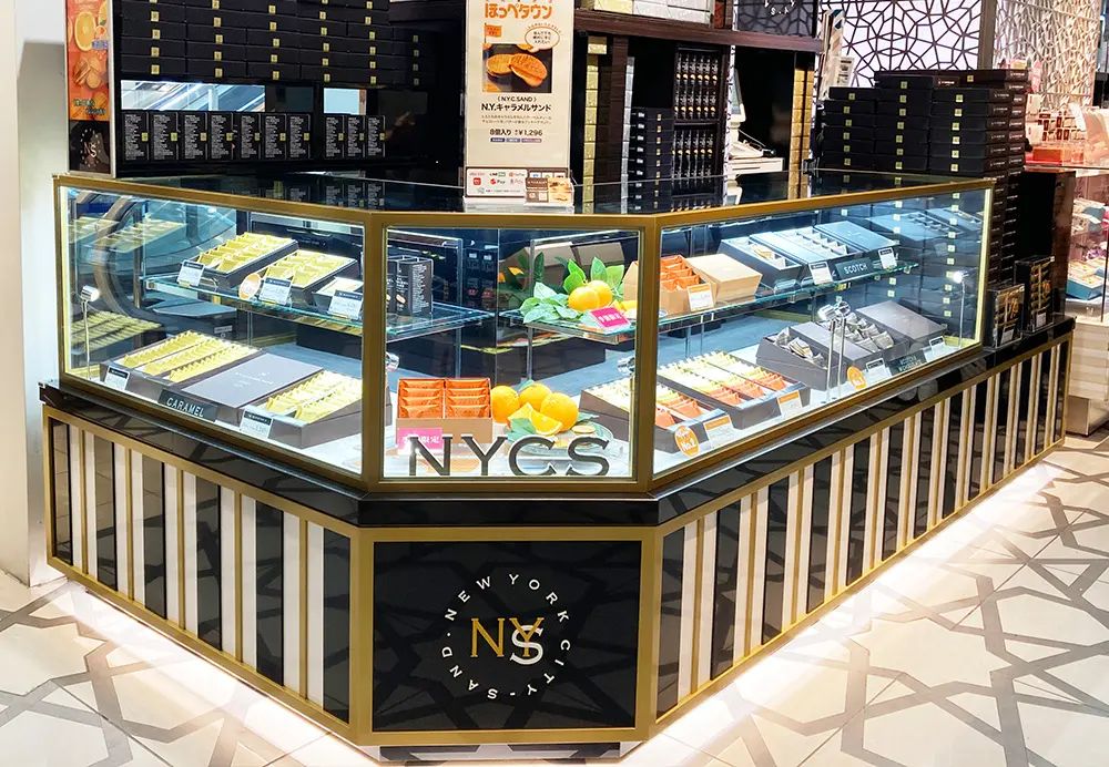 230122n4 | コーヒーステーション