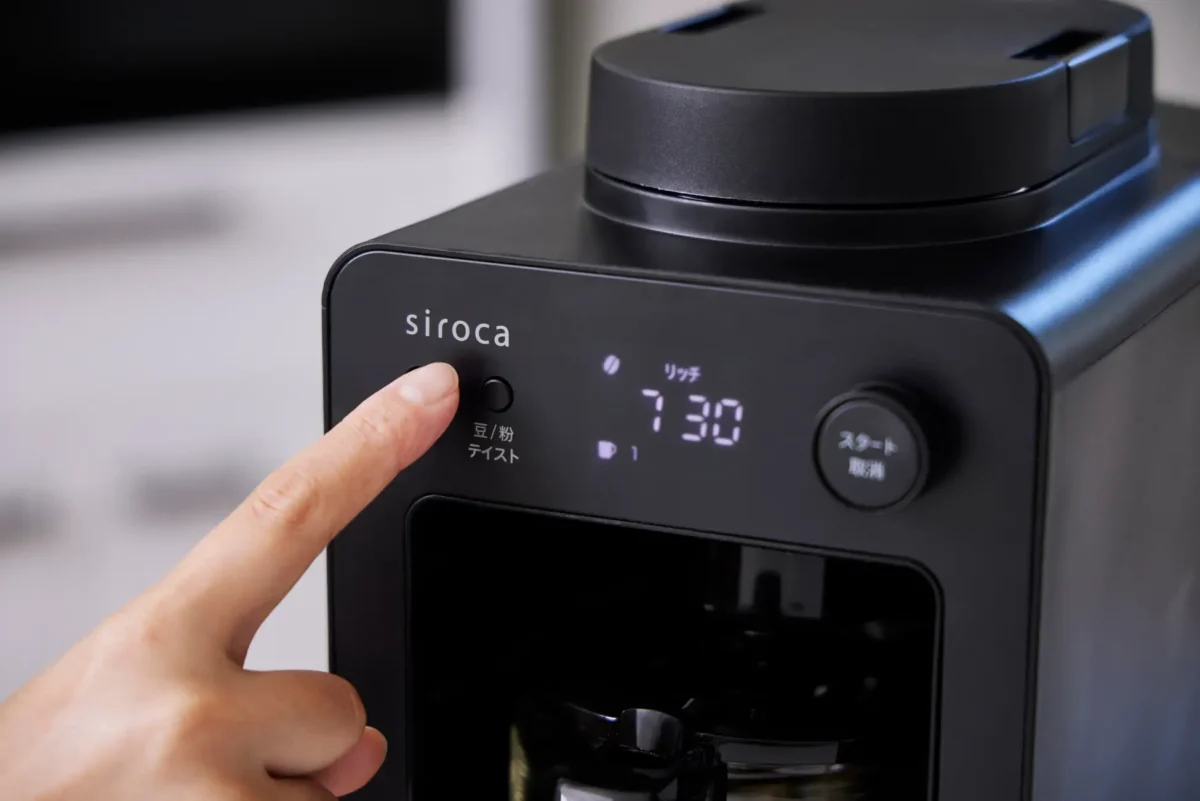 240205s2 | コーヒーステーション