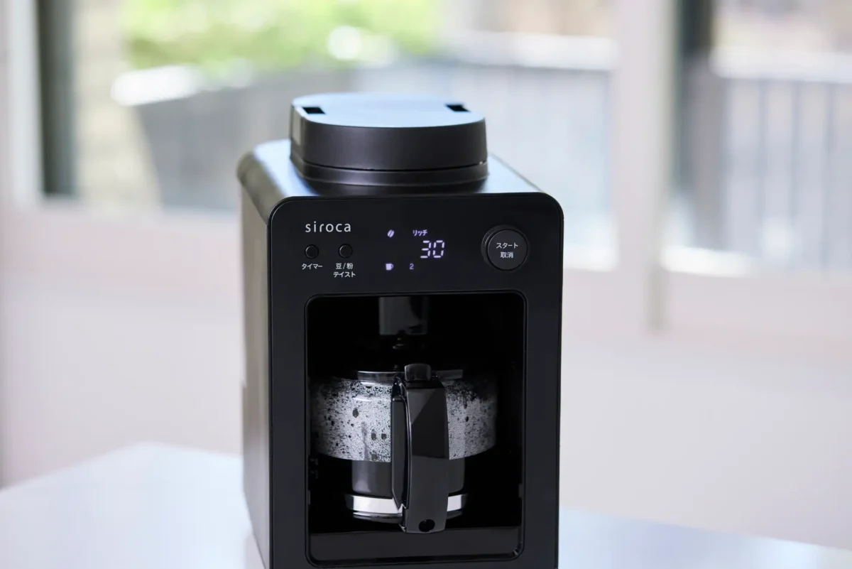 240205s7 | コーヒーステーション