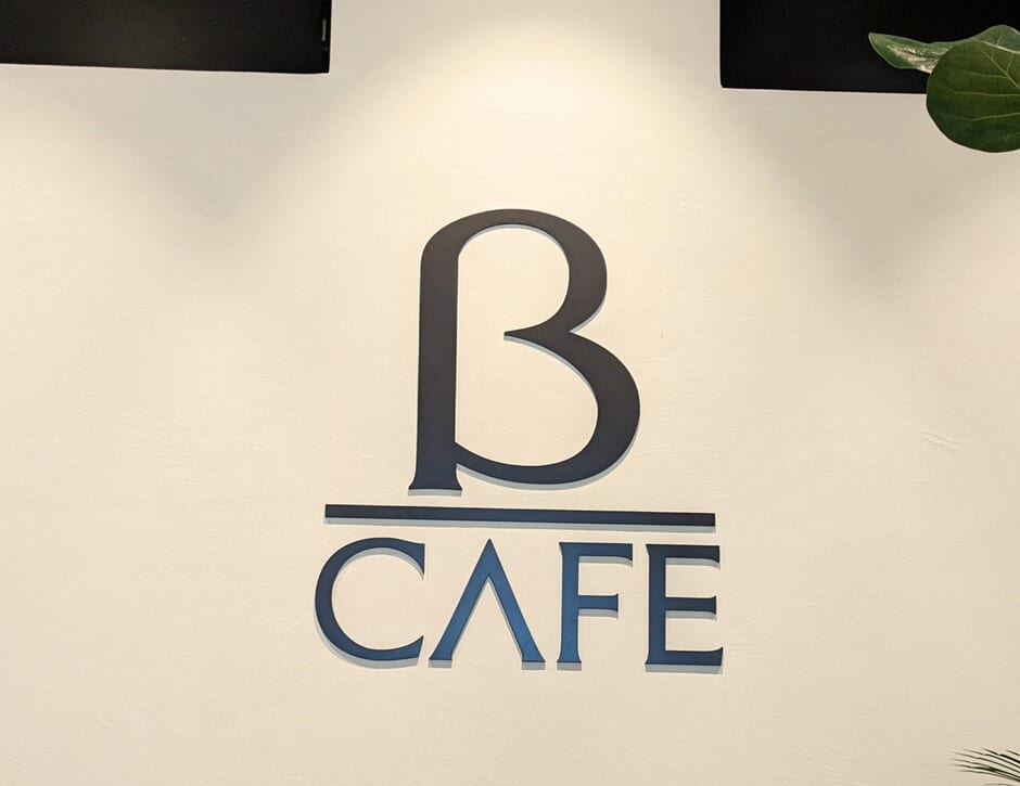 image18 | コーヒーステーション