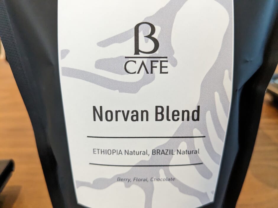 image2 | コーヒーステーション