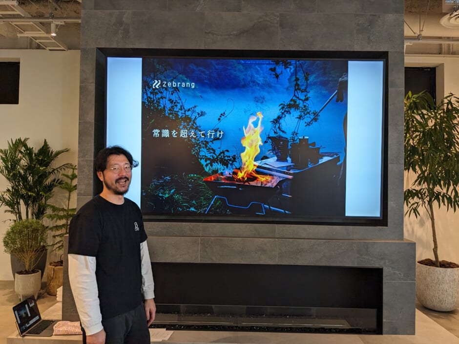 image4 | コーヒーステーション