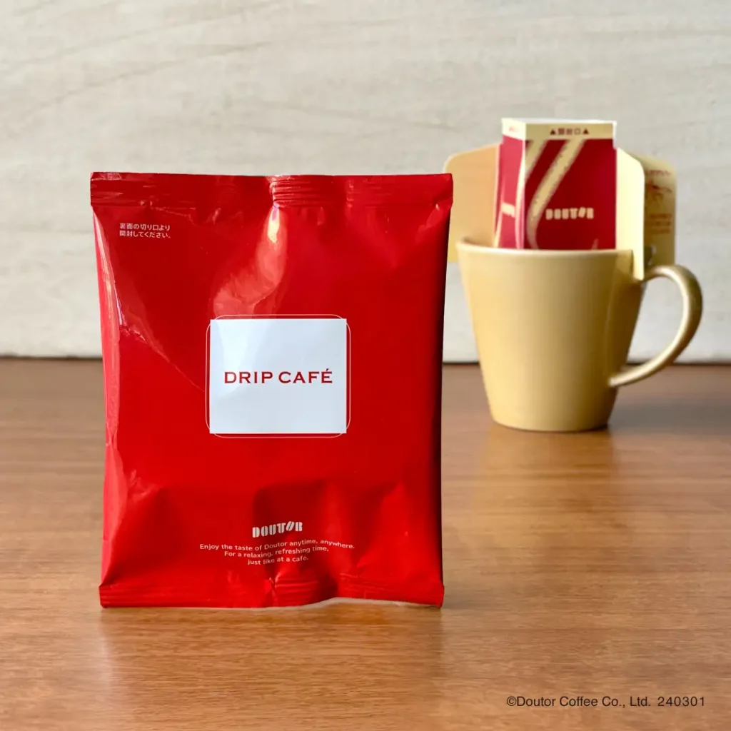 230301d2 | コーヒーステーション