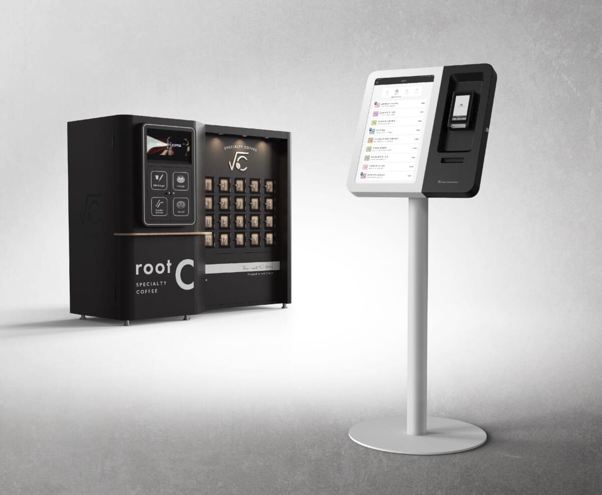 sub231 | コーヒーステーション