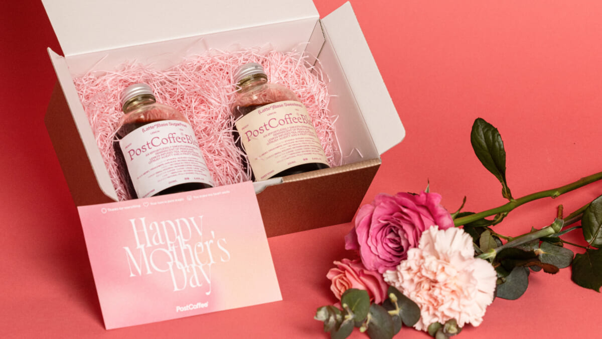 sub59 | コーヒーステーション