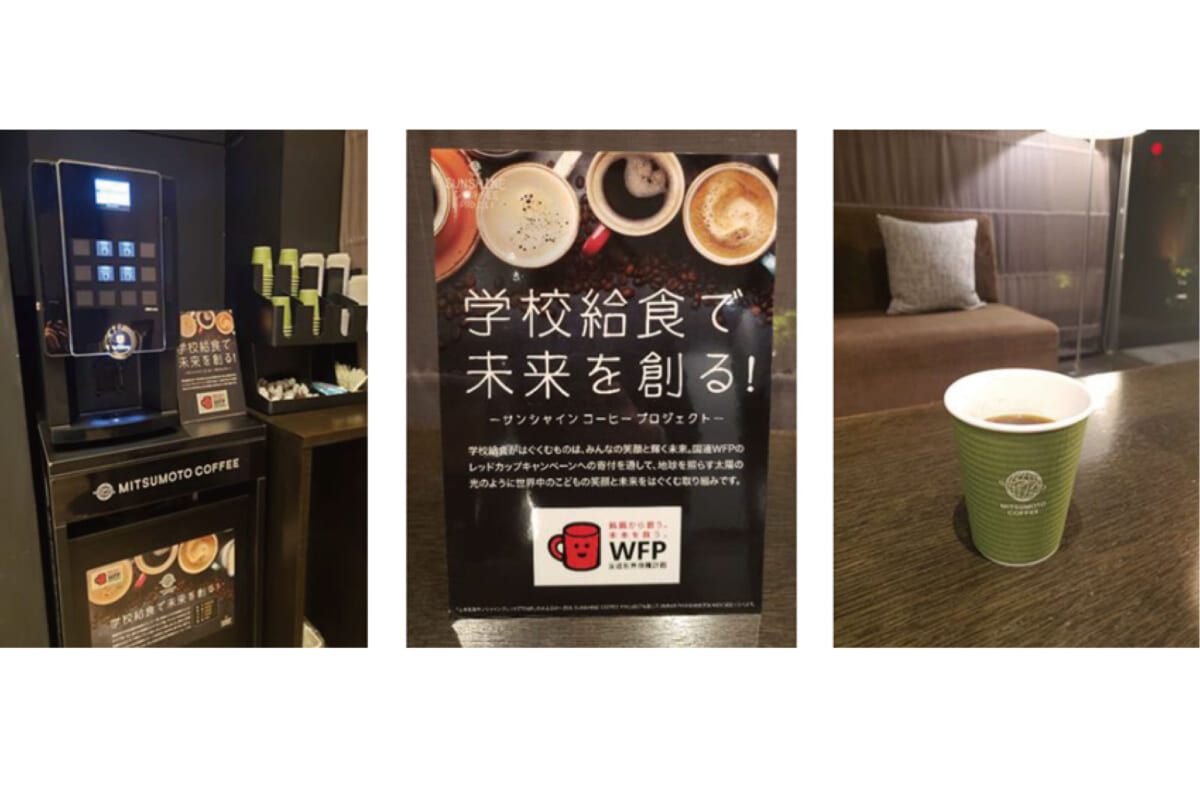 シロカ「カフェばこPRO」に豆本来の味を引き出すチタンコーティング 