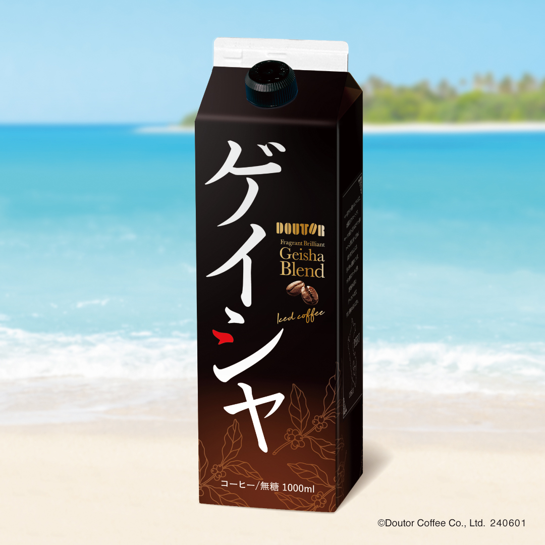 期間限定】ドトールコーヒーのお中元！リキッドアイスコーヒーを6/1