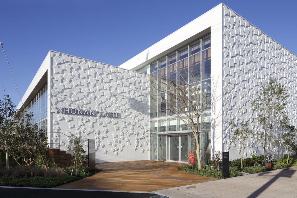 湘南TSITE外観写真 | コーヒーステーション