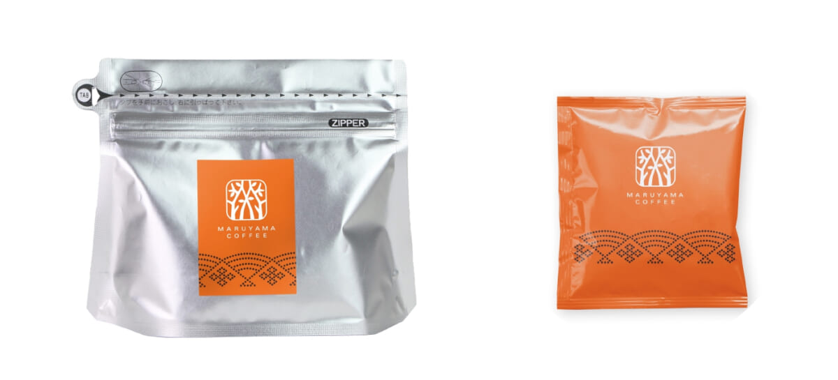 sub18 | コーヒーステーション