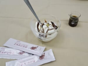 nini01 | コーヒーステーション