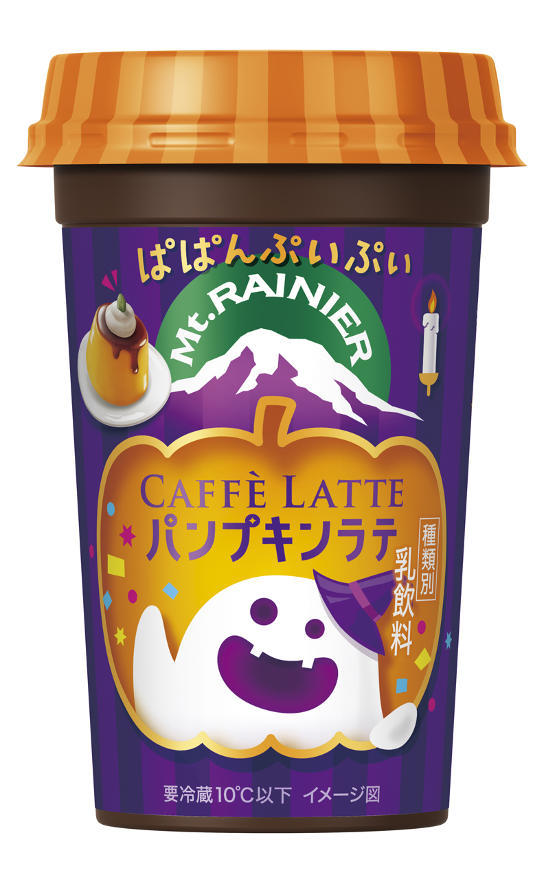 コーヒーステーション コーヒーステーション