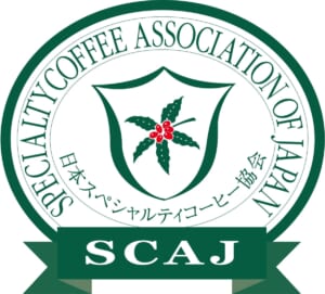 sub101 | コーヒーステーション